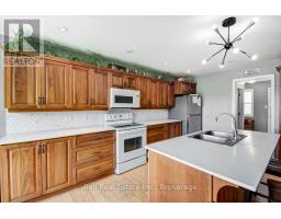Partial bathroom - 1696 County Road 504 Road, North Kawartha, ON K0L1A0 Photo 9