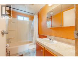 18 158 Cooper Rd, View Royal, BC V9A7B3 Photo 31