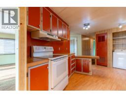 18 158 Cooper Rd, View Royal, BC V9A7B3 Photo 21