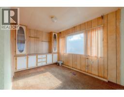 18 158 Cooper Rd, View Royal, BC V9A7B3 Photo 18