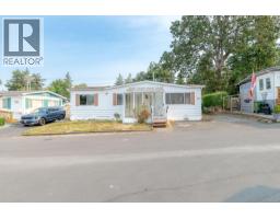 18 158 Cooper Rd, View Royal, BC V9A7B3 Photo 32