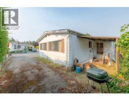 Other - 18 158 Cooper Rd, View Royal, BC V9A7B3 Photo 6