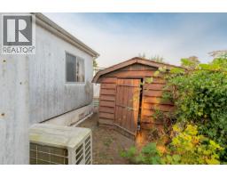 Sunroom - 18 158 Cooper Rd, View Royal, BC V9A7B3 Photo 10
