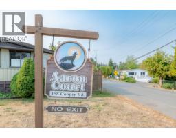 18 158 Cooper Rd, View Royal, BC V9A7B3 Photo 34