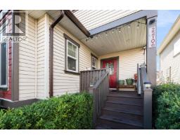 22106 Lemon Avenue, Richmond, BC V6V3C4 Photo 25
