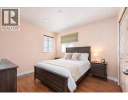 22106 Lemon Avenue, Richmond, BC V6V3C4 Photo 18