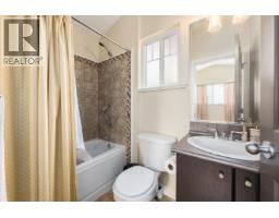 22106 Lemon Avenue, Richmond, BC V6V3C4 Photo 11