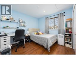 22106 Lemon Avenue, Richmond, BC V6V3C4 Photo 20