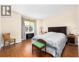 22106 Lemon Avenue, Richmond, BC V6V3C4 Photo 15