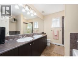 22106 Lemon Avenue, Richmond, BC V6V3C4 Photo 16