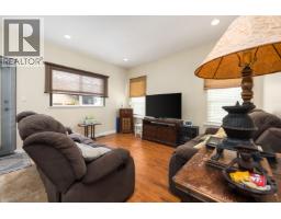 22106 Lemon Avenue, Richmond, BC V6V3C4 Photo 9