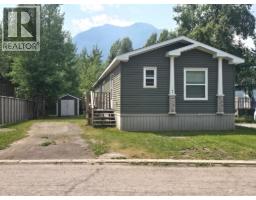 40 Wilderness  Heights Way, Elkford, BC V0B1H0 Photo 30