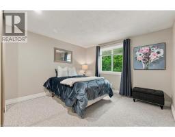 220 Salisbury Avenue Unit# 13, Cambridge, ON N1S1K5 Photo 19