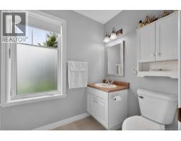 70 Maclennan Lane, Grande Digue, NB E4R4P2 Photo 39