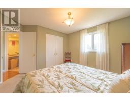 20 Ferguson Place, Peterborough, ON K9H7M9 Photo 13