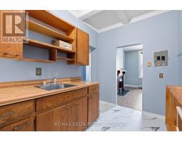 2 - 516 Bay Street, Ottawa, ON K1R6B2 Photo 12