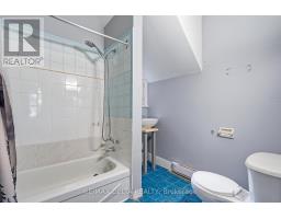 2 - 516 Bay Street, Ottawa, ON K1R6B2 Photo 15