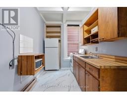 2 - 516 Bay Street, Ottawa, ON K1R6B2 Photo 9