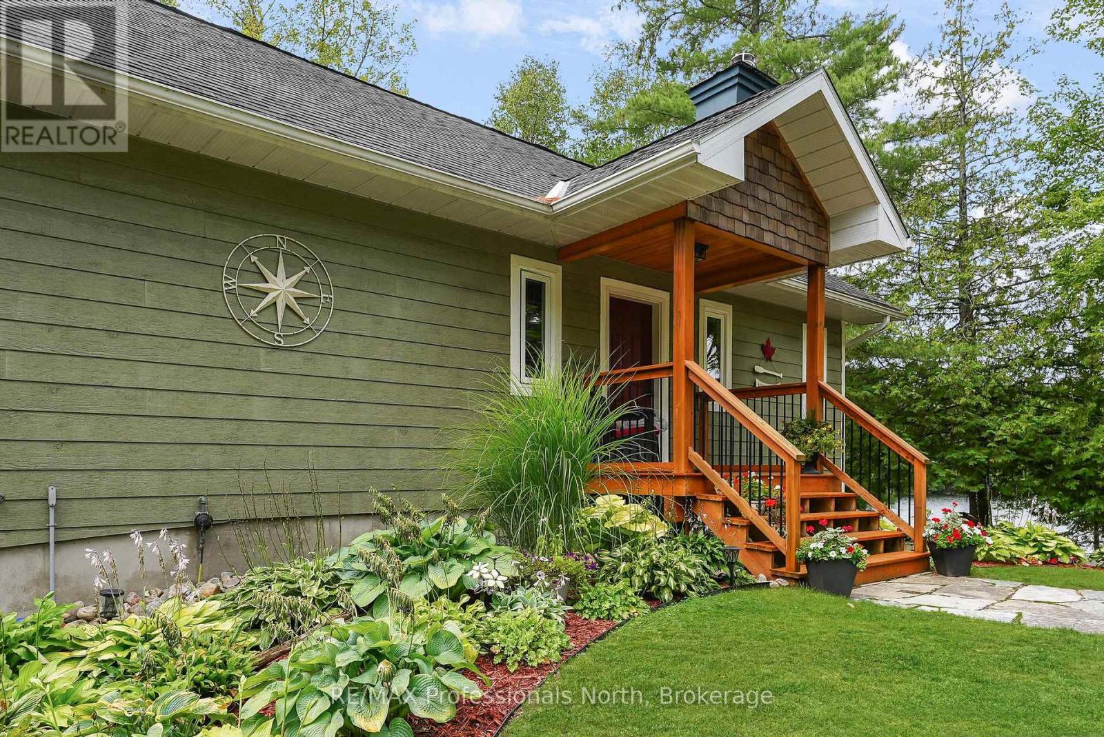 1029 TRIO LANE - Image 5