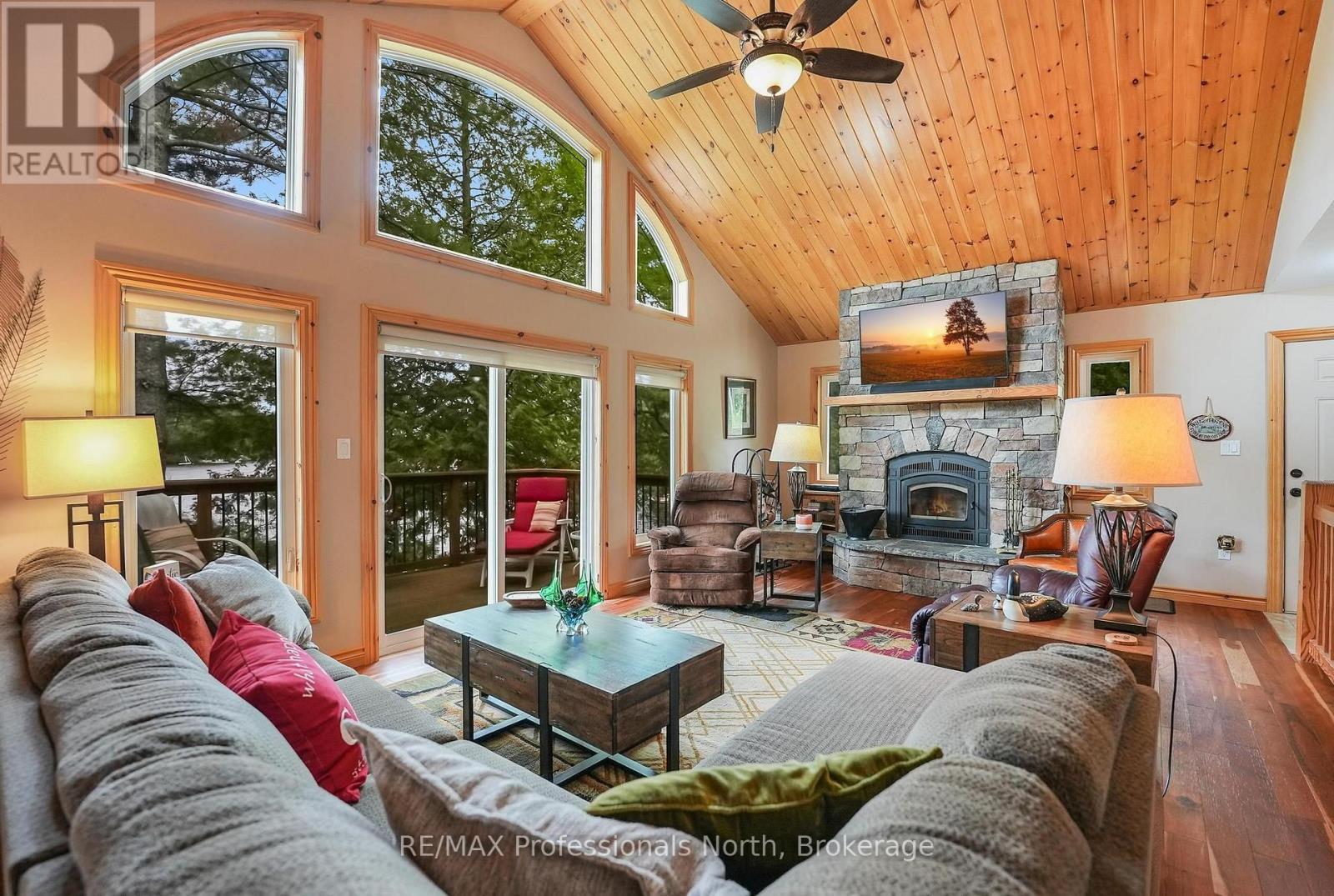 1029 TRIO LANE - Image 7