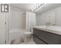 205 7465 Sandborne Avenue, Burnaby, BC V3N4W7 Photo 17