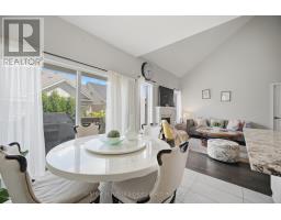 33 Seedhouse Road, Brampton, ON L6R3Z5 Photo 20