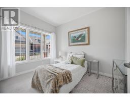 33 Seedhouse Road, Brampton, ON L6R3Z5 Photo 21