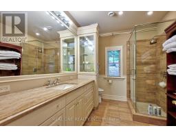 3013 Muskoka Road 117, Lake Of Bays, ON P0B1A0 Photo 25
