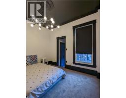 158 Hunter Street E, Hamilton, ON L8N1M7 Photo 24