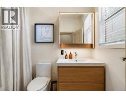 1018 Mason St, Victoria, BC V8T1A3 Photo 29