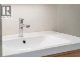1018 Mason St, Victoria, BC V8T1A3 Photo 31