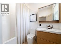 1018 Mason St, Victoria, BC V8T1A3 Photo 32