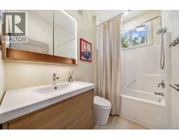 1018 Mason St, Victoria, BC V8T1A3 Photo 38