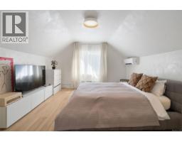 1018 Mason St, Victoria, BC V8T1A3 Photo 40