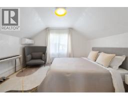 1018 Mason St, Victoria, BC V8T1A3 Photo 44