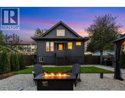 1018 Mason St, Victoria, BC V8T1A3 Photo 47