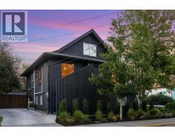 1018 Mason St, Victoria, BC V8T1A3 Photo 48