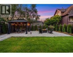 1018 Mason St, Victoria, BC V8T1A3 Photo 53