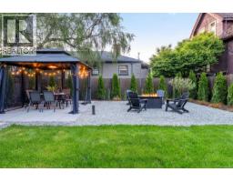1018 Mason St, Victoria, BC V8T1A3 Photo 54