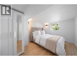 1018 Mason St, Victoria, BC V8T1A3 Photo 66