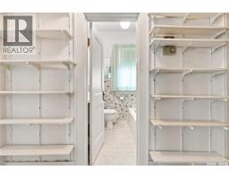 2243 Montreal Street, Regina, SK S4P1L7 Photo 11