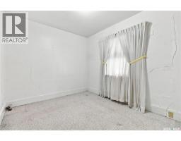 2243 Montreal Street, Regina, SK S4P1L7 Photo 12