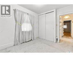 2243 Montreal Street, Regina, SK S4P1L7 Photo 13