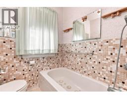 2243 Montreal Street, Regina, SK S4P1L7 Photo 14