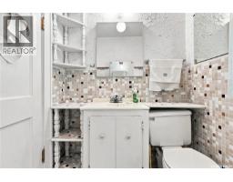 2243 Montreal Street, Regina, SK S4P1L7 Photo 15