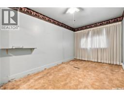 2243 Montreal Street, Regina, SK S4P1L7 Photo 16