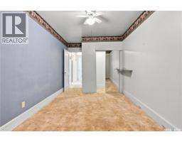 2243 Montreal Street, Regina, SK S4P1L7 Photo 17