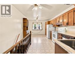 2243 Montreal Street, Regina, SK S4P1L7 Photo 18