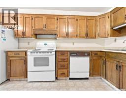 2243 Montreal Street, Regina, SK S4P1L7 Photo 20