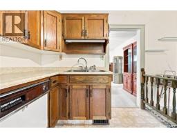 2243 Montreal Street, Regina, SK S4P1L7 Photo 21